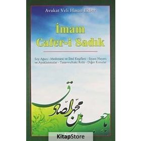 İmam Cafer-i Sadık - av veli hasan ekber