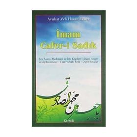 İmam Cafer-i Sadık - av veli hasan ekber