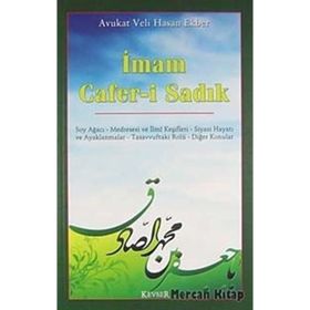 İmam Cafer-i Sadık - av veli hasan ekber
