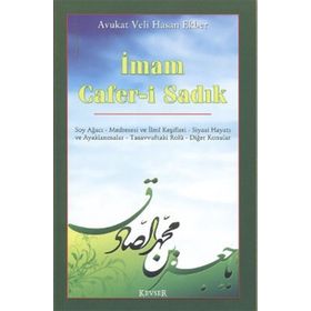 İmam Cafer-i Sadık - av veli hasan ekber