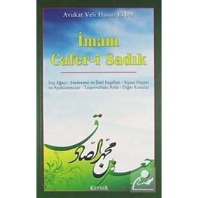 İmam Cafer-i Sadık - av veli hasan ekber