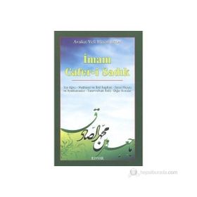 İmam Cafer-i Sadık - av veli hasan ekber