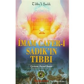 İmam Cafer-i Sadık'ın Tıbbı - Muhsin Şükri Peynundi
