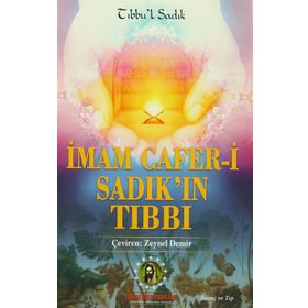 İmam Cafer-i Sadık'ın Tıbbı - Muhsin Şükri Peynundi
