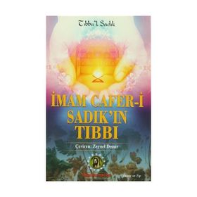 İmam Cafer-i Sadık'ın Tıbbı - Muhsin Şükri Peynundi