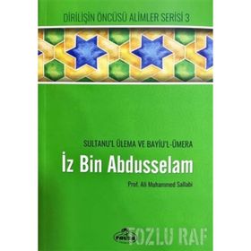 İmam Gazali - ali muhammed muhammed sallabi