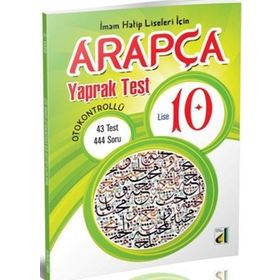 İmam-Hatip Liseleri 10. Sınıf Arapça Yaprak Test - Sinan Cırık