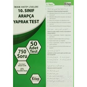 İmam-Hatip Liseleri 10. Sınıf Arapça Yaprak Test - Sinan Cırık