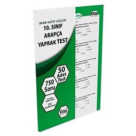İmam-Hatip Liseleri 10. Sınıf Arapça Yaprak Test - Sinan Cırık