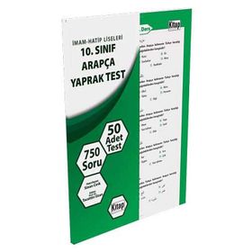 İmam-Hatip Liseleri 10. Sınıf Arapça Yaprak Test - Sinan Cırık