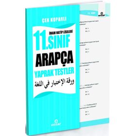 İmam Hatip Liseleri 11. Sınıf Arapça Yaprak Testler - Mustafa Akman