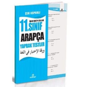 İmam Hatip Liseleri 11. Sınıf Arapça Yaprak Testler - Mustafa Akman