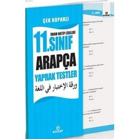 İmam Hatip Liseleri 11. Sınıf Arapça Yaprak Testler - Mustafa Akman