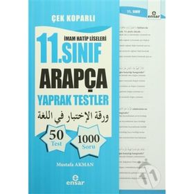 İmam Hatip Liseleri 11. Sınıf Arapça Yaprak Testler - Mustafa Akman