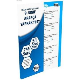 İMAM-HATIP LISELERI 9. SINIF ARAPÇA YAPRAK TEST - KOLEKTIF