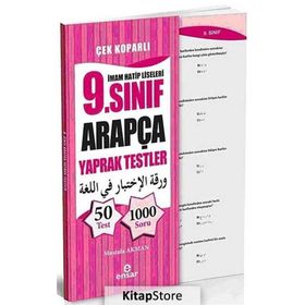 İmam Hatip Liseleri 9. Sınıf Arapça Yaprak Testler - Mustafa Akman