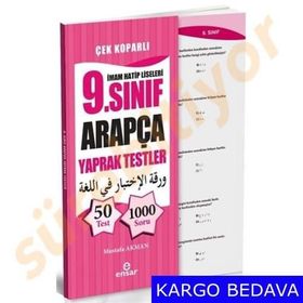 İmam Hatip Liseleri 9. Sınıf Arapça Yaprak Testler - Mustafa Akman