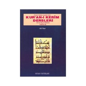 İMAM HATIP LISELERI İÇİN KUR´AN-I KERIM DERSLERI ORTA 2 - ALI NAR