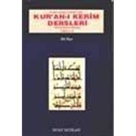 İMAM HATIP LISELERI İÇİN KUR´AN-I KERIM DERSLERI ORTA 2 - ALI NAR