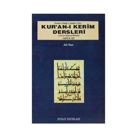 İMAM HATIP LISELERI İÇİN KUR´AN-I KERIM DERSLERI ORTA 3 - ALI NAR