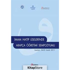 İmam Hatip Liselerinde Arapça Öğretimi Sempozyumu - Sultan Şimşek