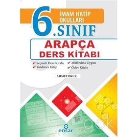 İmam Hatip Okulları 6. Sınıf Arapça Ders Kitabı - Ahmet Okur