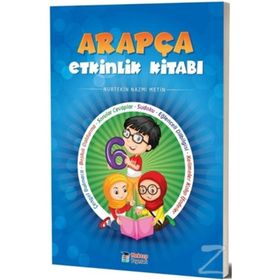 İmam Hatip Ortaokulları İçin Arapça Etkinlik Kitabı 6. Sınıf - Esra Koç