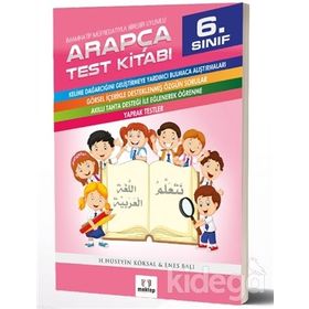 İmam Hatip Ortaokulları İçin Arapça Etkinlik Kitabı 6. Sınıf - Esra Koç
