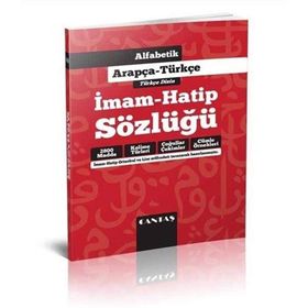 İmam Hatip Sözlüğü - Arapça - Türkçe - Kolektif