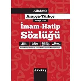 İmam Hatip Sözlüğü - Arapça - Türkçe - Kolektif