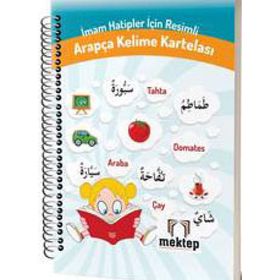 İmam Hatipler İçin Arapça Kelime Kartelası - Kadir Güneş