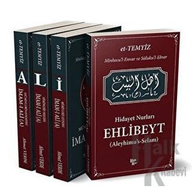 İmam-ı Ali Seti-4 Kitap Takım-Kolektif