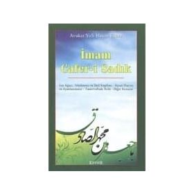 İmam-ı Cafer Sadık Buyruğu - İmam Cafer-i Sadık