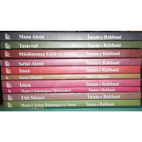 İMAM-I RABBANI - NECDET TOSUN