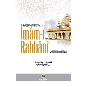 İmam-ı Rabbani ve Ehl-i Sünnet Davası Hasan Gümüşoğlu