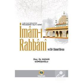 İmam-ı Rabbani ve Ehl-i Sünnet Davası Hasan Gümüşoğlu