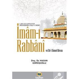 İmam-ı Rabbani ve Ehl-i Sünnet Davası Hasan Gümüşoğlu