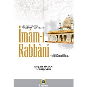 İmam-ı Rabbani ve Ehl-i Sünnet Davası Hasan Gümüşoğlu