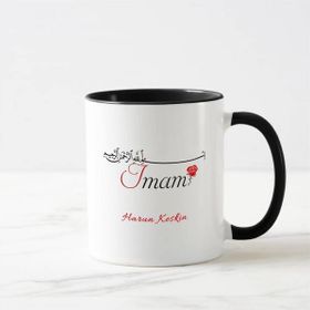 İmam Kupa Bardak
