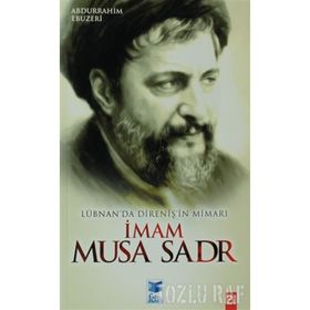 İMAM MUSA SADR - ERSAN GÜNGÖR