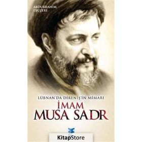 İMAM MUSA SADR - ERSAN GÜNGÖR