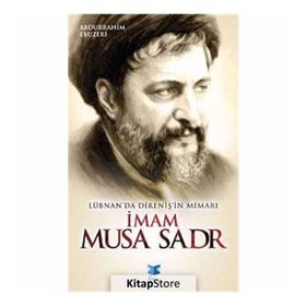 İMAM MUSA SADR - ERSAN GÜNGÖR