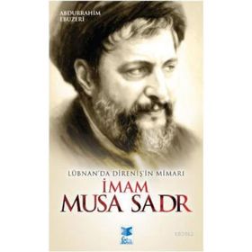 İMAM MUSA SADR - ERSAN GÜNGÖR