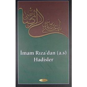 İmam Rıza’dan a.s Hadisler - Muhammed Hakimi