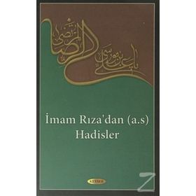 İmam Rıza’dan a.s Hadisler - Muhammed Hakimi