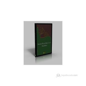 İmam Rıza’dan a.s Hadisler - Muhammed Hakimi