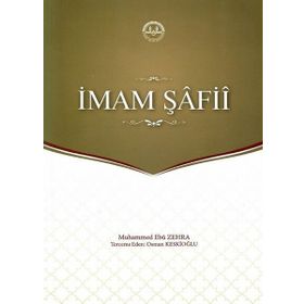 İmam Şafii Diyanet İşleri Başkanlığı