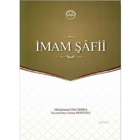 İmam Şafii Diyanet İşleri Başkanlığı