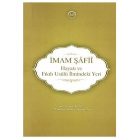 İmam Şafii Diyanet İşleri Başkanlığı