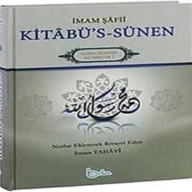 İmam Şafii Kitabü’s Sünen Tercümesi - İmam Tahavi